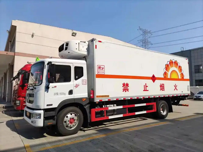 万城镇危险品托运